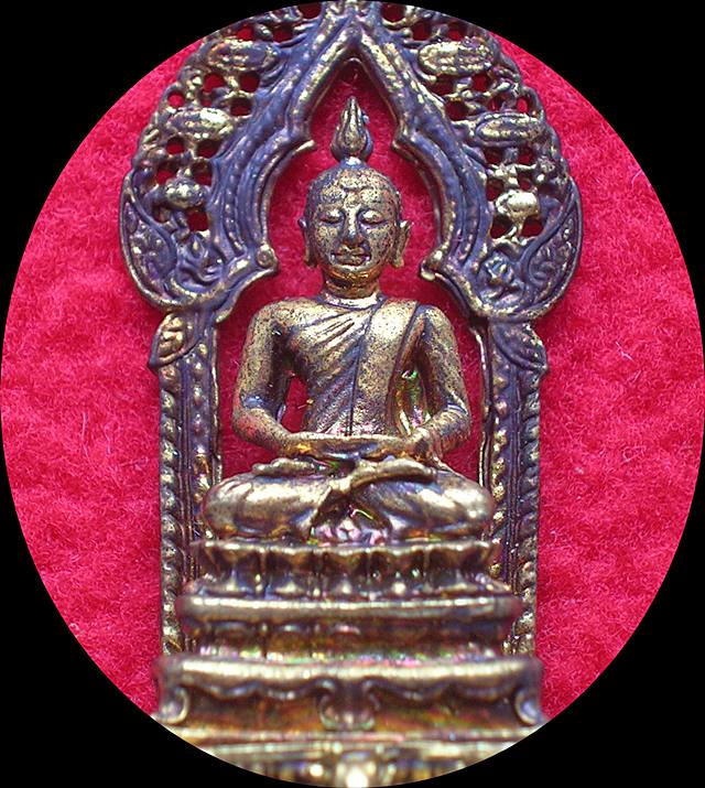 กริ่งพระพุทธนิรันตราย วัดพระปฐมเจดีย์ นครปฐม