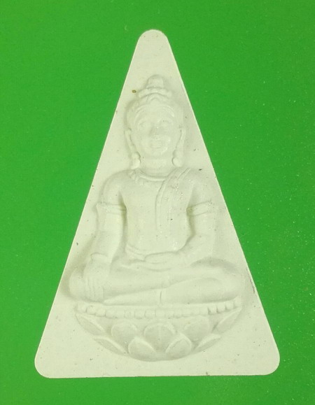 พระนางพญา สก. ครบ 6 รอบ สมเด็จพระบรมราชินีนาถฯในรัชกาลที่ 9 ปี 2547 เนื้อขาว