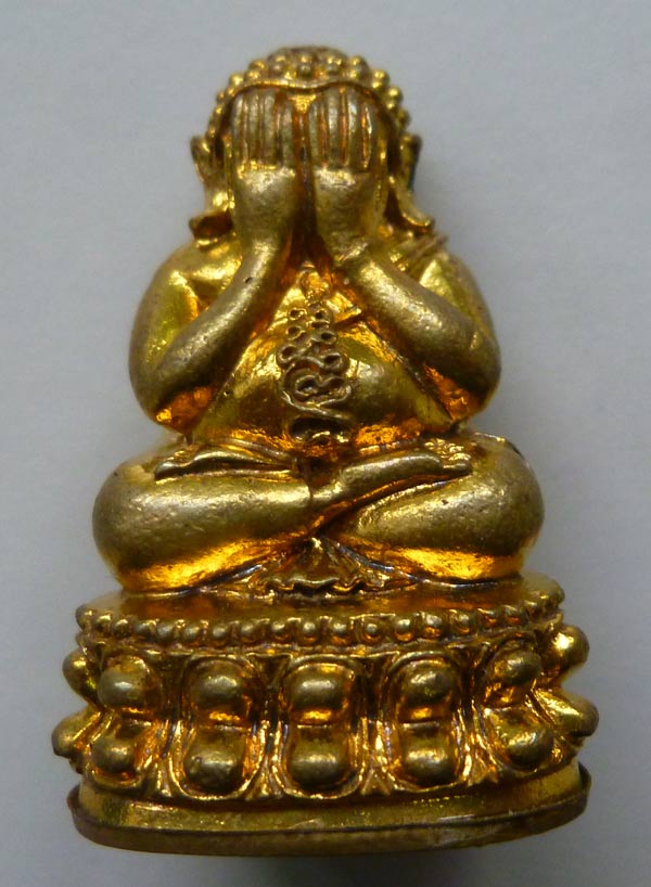 พระปิดตามหาลาภมหาเศรษฐี หลวงปู่คำบุ วัดกุดชมภู จ.อุบลราชธานี ปี 2555