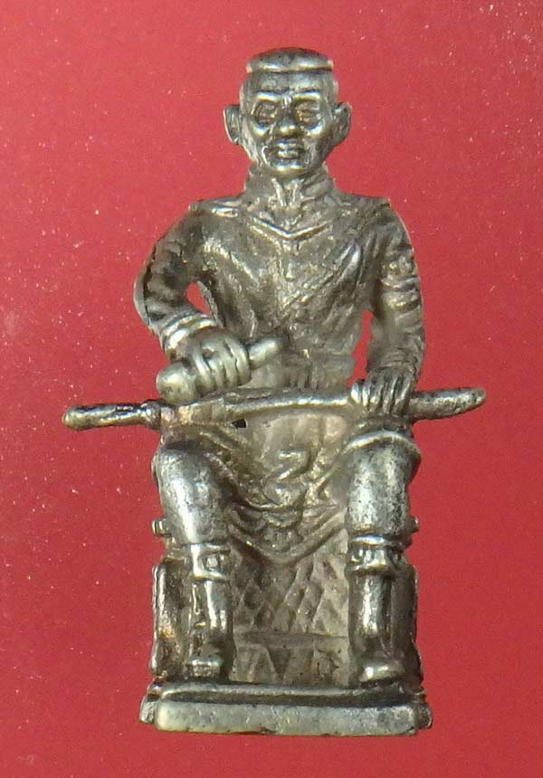 สมเด็จพระนเรศวรมหาราช รุ่นเปิดอนุสาวรีย์ ม.นเรศวร ปี 2536 เนื้อเงิน