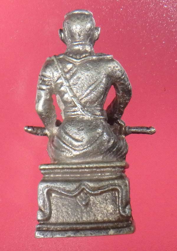 สมเด็จพระนเรศวรมหาราช รุ่นเปิดอนุสาวรีย์ ม.นเรศวร ปี 2536 เนื้อเงิน