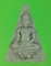 พระนางพญา สก. ครบ 6 รอบ สมเด็จพระบรมราชินีนาถฯในรัชกาลที่ 9 ปี 2547 เนื้อดำ