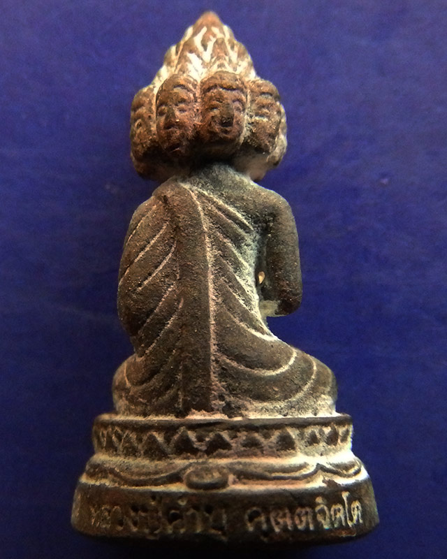 2.พระเศรษฐีนวโกฏิ เทพประทานทรัพย์ หลวงปู่คำบุ วัดกุดชมภู เนื้อสัตตโลหะ ตอกโค้ด+เลข พร้อมกล่องเดิม