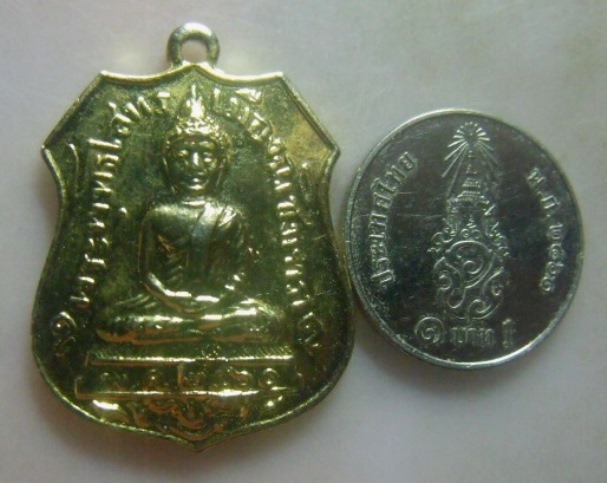 **วัดใจ**เหรียญหลวงพ่อโสธร หลังยันต์ รุ่น ๑ ปี ๒๔๖๐ พิมพ์ย้อนยุค**กะไหล่ทอง สวยๆ 