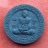 เริ่ม 10 บาท กับ พระเนื้อผง หลวงพ่อรวย วัดตะโก จ.อยุธยา ...A416