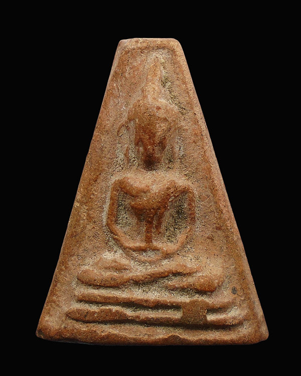 เคาะเดียว...พระนางพญาจงอางศึก เนื้อดิน ///421