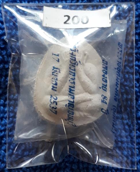 350.- พระผงปิดตา หลวงพ่ออุตตมะ วัดวังก์วิเวการาม