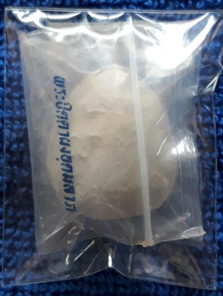 350.- พระผงปิดตา หลวงพ่ออุตตมะ วัดวังก์วิเวการาม