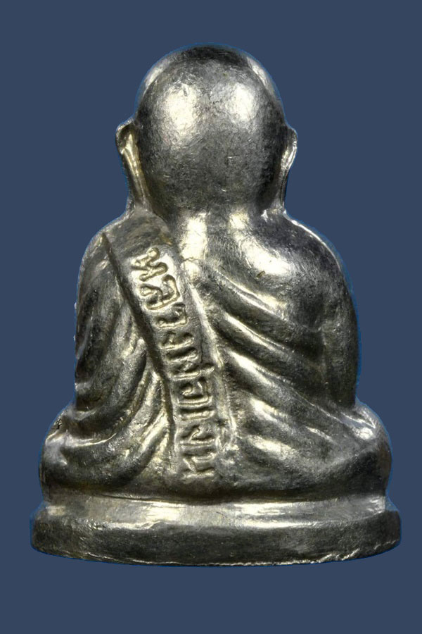 ปี 2515 พระปั๊มรูปเหมือนอุดกริ่ง หลวงพ่อเงิน วัดบางคลาน เนื้ออัลปาก้า พิมพ์คอแอล