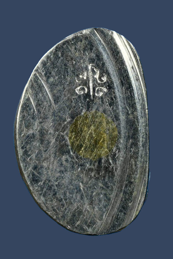 ปี 2515 พระปั๊มรูปเหมือนอุดกริ่ง หลวงพ่อเงิน วัดบางคลาน เนื้ออัลปาก้า พิมพ์คอแอล