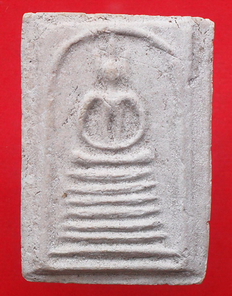 พระสมเด็จเกษไชโย รุ่นประวัติศาสตร์ ปี 2531