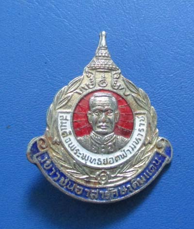 เข็มกลัดสมเด็จพระพุทธยอดฟ้าจุฬาโลกมหาราช   กะไหล่ทอง