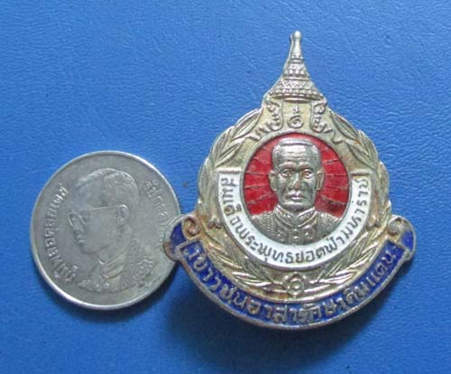 เข็มกลัดสมเด็จพระพุทธยอดฟ้าจุฬาโลกมหาราช   กะไหล่ทอง