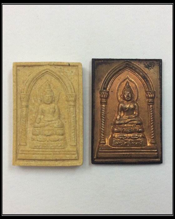 ชุด2องค์ สมเด็จพระไพรีพินาศ ญสส. วัดบวรนิเวศวิหาร ปี35 กล่องเดิม