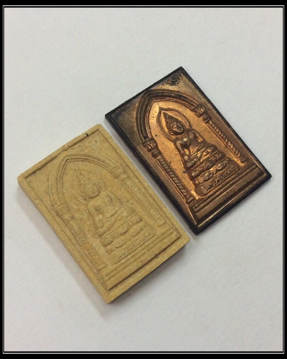 ชุด2องค์ สมเด็จพระไพรีพินาศ ญสส. วัดบวรนิเวศวิหาร ปี35 กล่องเดิม