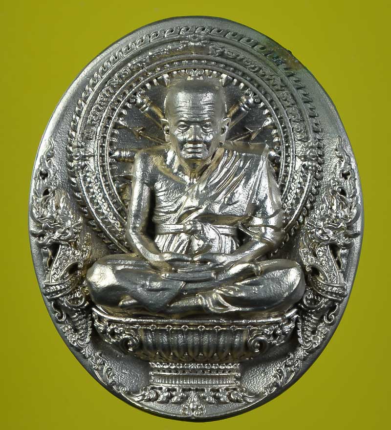 **วัดใจ เหรียญหล่อพุทธศิลป์หลวงปู่ทวดนั่งพานชนะมาร พ่อท่านเขียว วัดห้วยเงาะ เนื้ออัลปาก้า เลข 544 