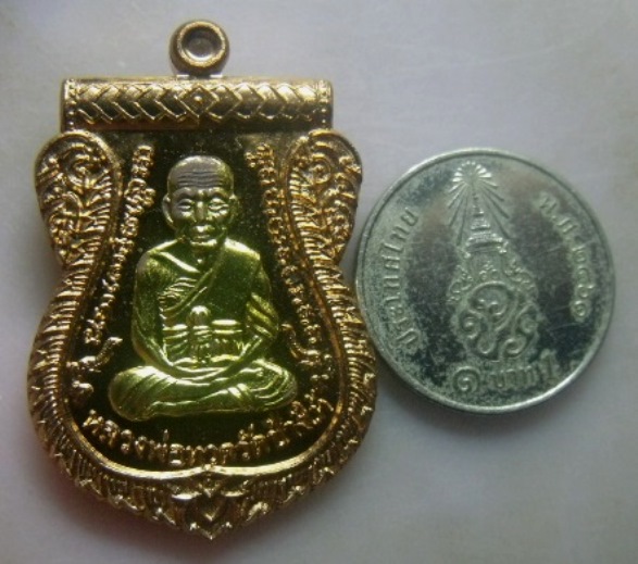 **วัดใจ**เหรียญเสมานิรันตราย หลวงปู่ทวด อ.นอง  ฝังตะกรุด เนื้อทองแดงผิวไฟหน้ากากทองระฆัง  ปี ๒๕๕๘**