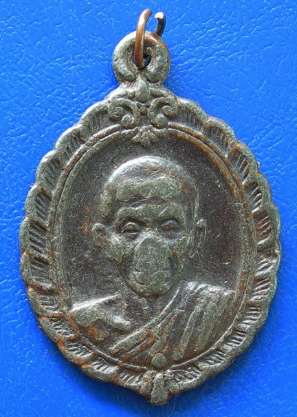 หลวงพ่อคูณ วัดบ้านไร่ ศิริมงคล กูให้รวย