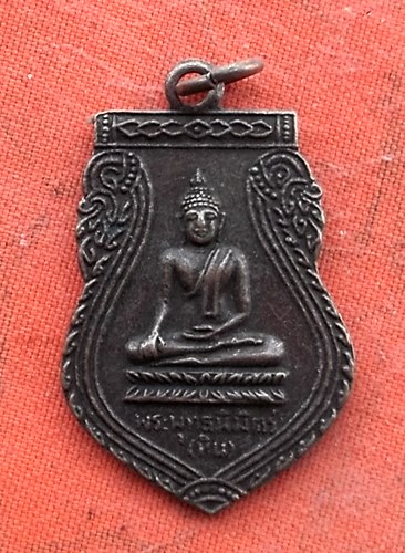 เริ่ม 10 บาท กับ เหรียญหลวงพ่อหิน วัดแจ้ง จ.สิงห์บุรี.…w796