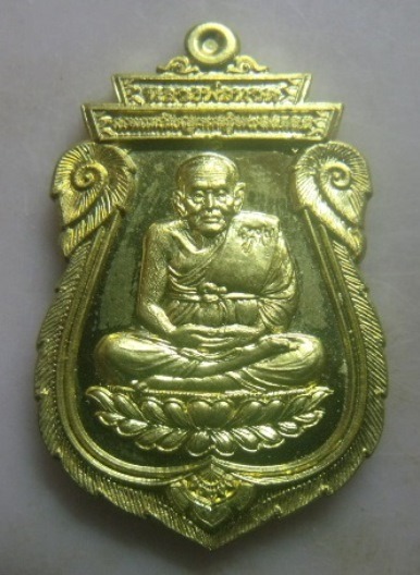 **วัดใจ**เหรียญเสมานั่งกลีบบัวหลวงพ่อทวด ฉลองพระชันษาครบ 100 ปี รุ่นแรก วัดบวรฯ ปี๒๕๕๖**ตอกโค้ด สวยๆ