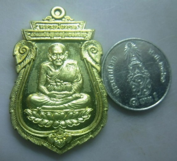 **วัดใจ**เหรียญเสมานั่งกลีบบัวหลวงพ่อทวด ฉลองพระชันษาครบ 100 ปี รุ่นแรก วัดบวรฯ ปี๒๕๕๖**ตอกโค้ด สวยๆ