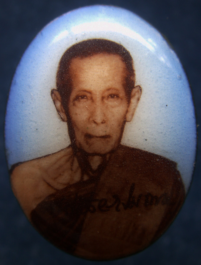 ล็อคเก็ตหลวงปู่โต๊ะ วัดประดู่ฉิมพลี หลังอุดเทียนชัย สูง 2.3 ซ.ม.