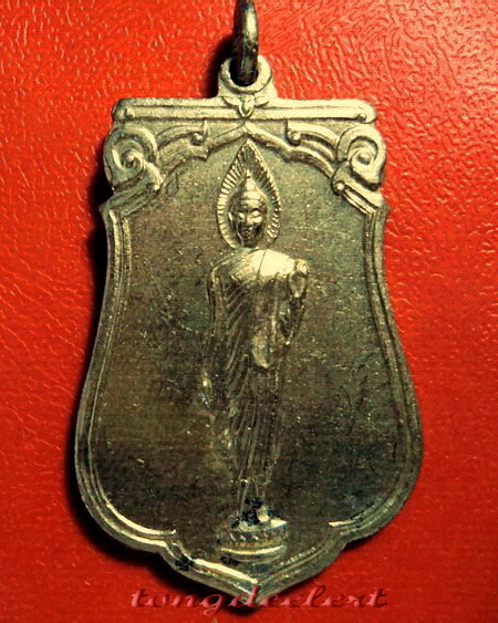 เหรียญพระลีลา 25 พุทธศตวรรษ พระดีพิธีใหญ่ ปี 2500 ค่ะ