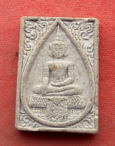 เริ่ม 10 บาท กับ พระเนื้อผง วัดตูม …A104