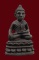 เคาะเดียว...พระชัยวัฒน์ ไม่ทราบที่///442