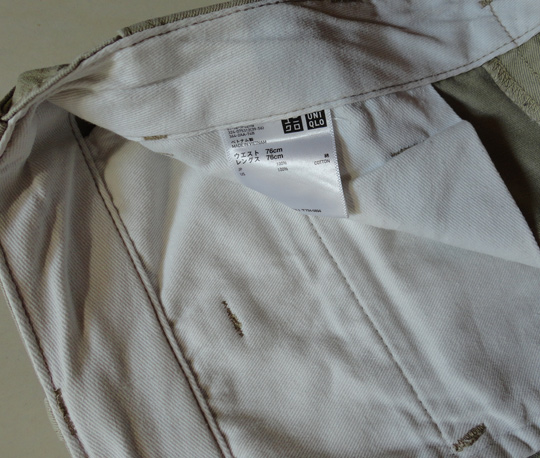 กางเกง UNIQLO ของแท้ สีน้ำตาลอ่อน เอว 31