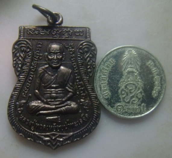 **วัดใจ**เหรียญเสมา หลวงปู่ทวด รุ่นกฐินพระราชทาน ๕๕๕ วัดพะโคะ สงขลา ปี ๒๕๕๕**สวยๆ