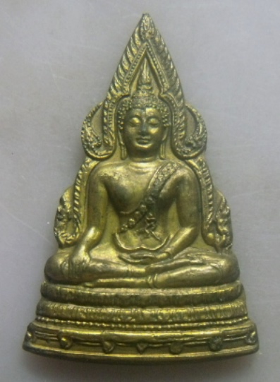 **วัดใจ**เหรียญพระพุทธชินราช รุ่นแรก วัดเกาะเสือ จ.สงขลา ปี ๒๕๑๒**ลพ.เงิน และเกจิภาคใต้ร่วมปลุกเสก