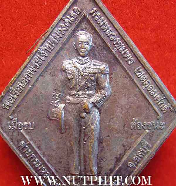 กรมหลวงชุมพร พระเทพวิทยาคม (คูณ ปริสุทโธ) +บัตรรับรองพระแท้*163