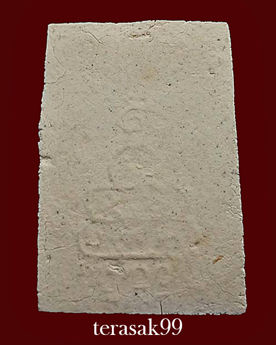 พระสมเด็จ เจ้าคุณนรฯ วัดศีลขันธ์ จ.อ่างทอง ปี2513 เนื้อขาว หลังยันต์นูน (นิยม) องค์ที่1