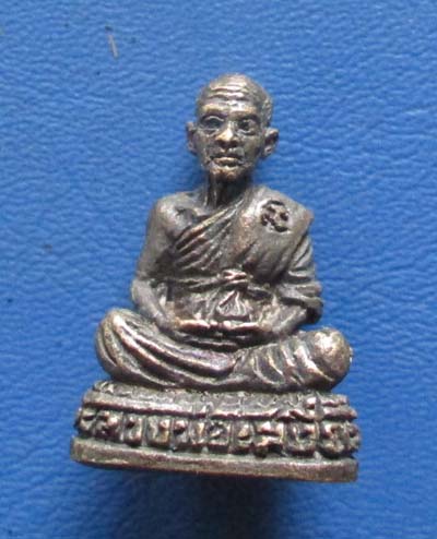 รูปหล่ออุดกริ่ง  หลวงพ่อเสงี่ยม  วัดสระปทุม  จ.พิจิตร