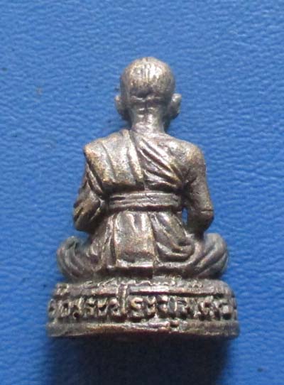 รูปหล่ออุดกริ่ง  หลวงพ่อเสงี่ยม  วัดสระปทุม  จ.พิจิตร