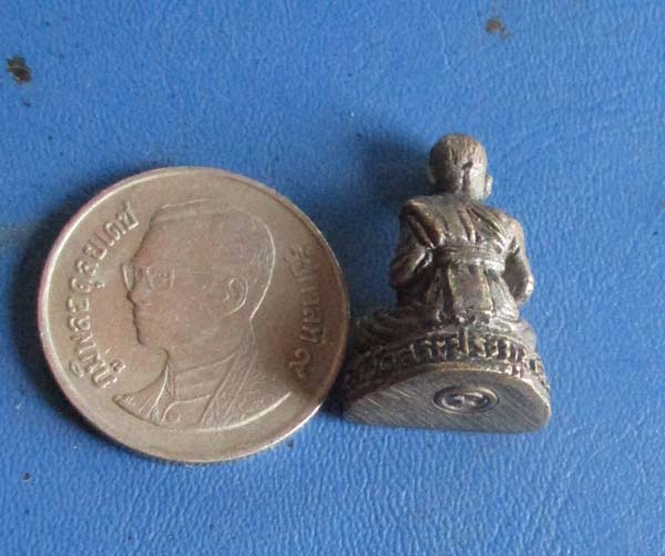 รูปหล่ออุดกริ่ง  หลวงพ่อเสงี่ยม  วัดสระปทุม  จ.พิจิตร