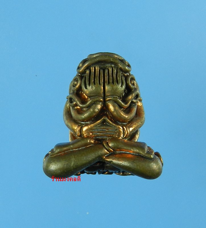 ปิดตาอุตตโม ไตรมาส53 หลวงพ่อสาคร วัดหนองกรับ เนื้อทองแดงผสมชนวน No.3540