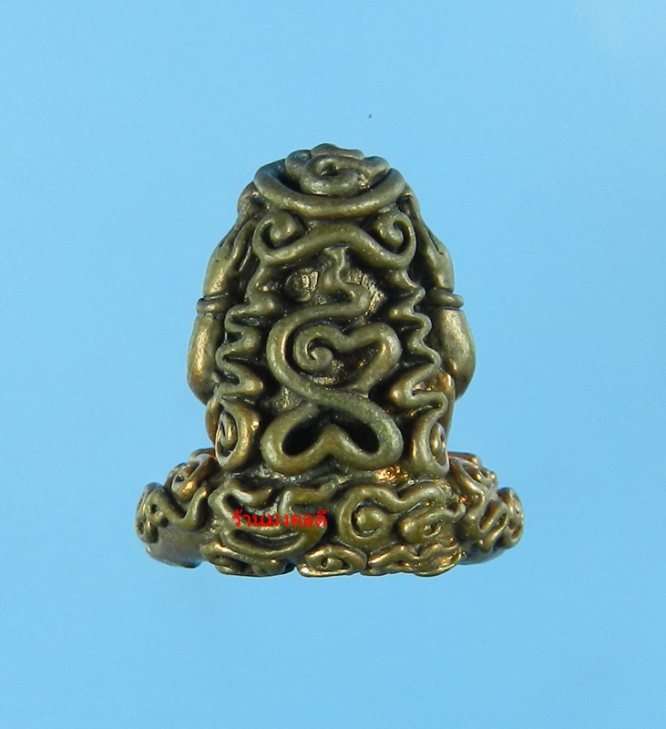 ปิดตาอุตตโม ไตรมาส53 หลวงพ่อสาคร วัดหนองกรับ เนื้อทองแดงผสมชนวน No.3540