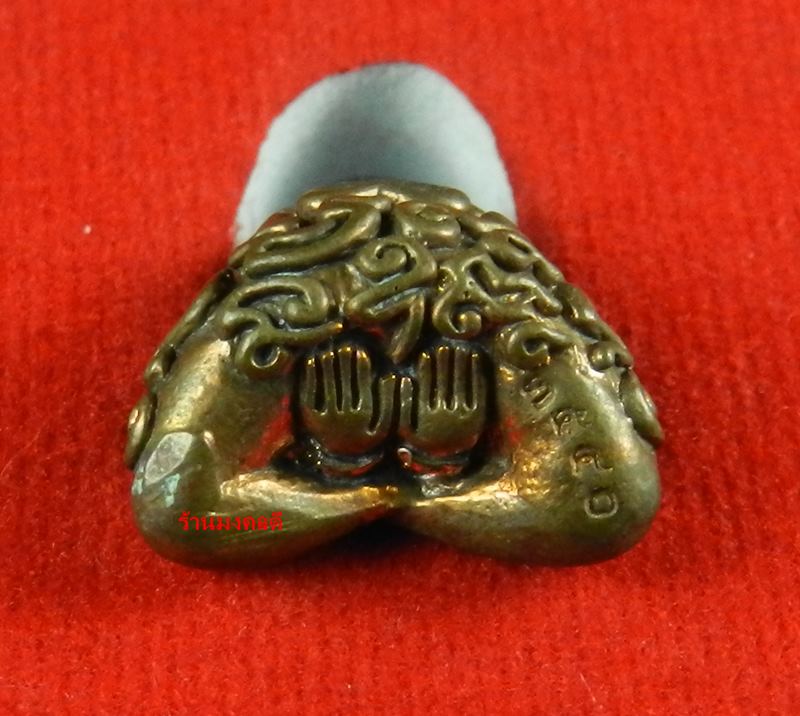 ปิดตาอุตตโม ไตรมาส53 หลวงพ่อสาคร วัดหนองกรับ เนื้อทองแดงผสมชนวน No.3540