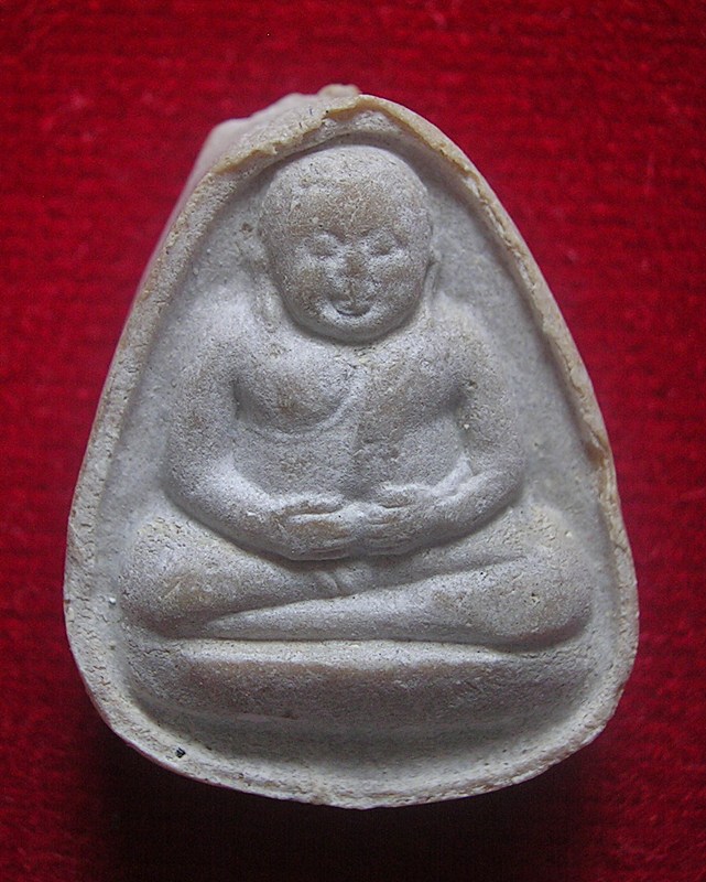 พระสังกัจจายน์ หลวงปู่โต๊ะ ยันต์ 3 นะ