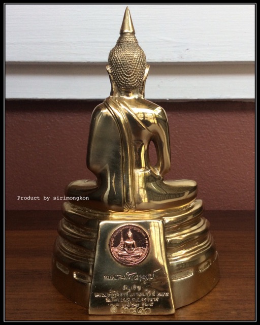 หลวงพ่อโสธร รุ่น9 อัญเชิญขึ้นจากน้ำปีที่ 249 ขนาดบูชา พร้อมกล่องเดิม