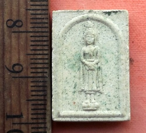 เริ่ม 10 บาท กับ พระเนื้อผง รุ่นทรงโปรด วัดในวัง …A159