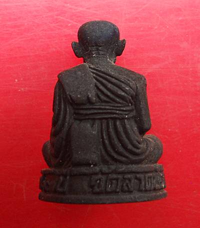 รูปหล่อหลวงปู่ทอง วัดลาดบัวขาว  อายุ 107 ปี