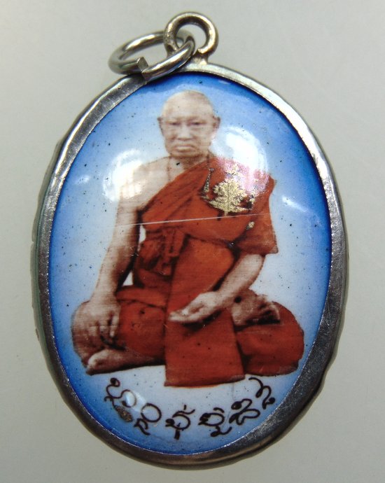 ๒๐ ล็อคเก็ตหลวงปู่ศรีจันทร์ วัดป่าศุภมิตรสิทธาราม จ มหาสารคาม (บรรจุเหรียญ)