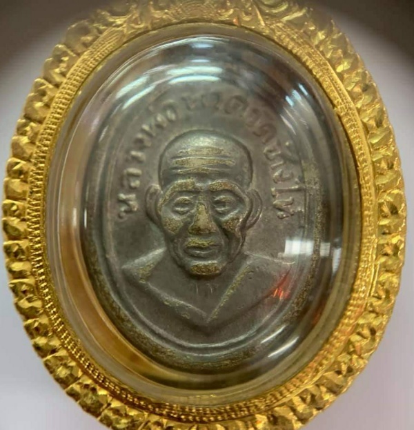 เหรียญหลวงปู่ทวด เม็ดแตง 06 ทองหนาๆ งานสั่งทำ