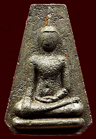 *พระนางพญา แร่บางไผ่ วัดนครอินทร์ จ.นนทบุรี พิมพ์เล็ก ปี๒๕๓๙*