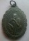 **วัดใจ**เหรียญหลวงพ่อคูณ วัดบ้านไร่ รุ่นกูช่วยมึง จ.นครราชสีมา ปี ๒๕๓๗**สวยๆ