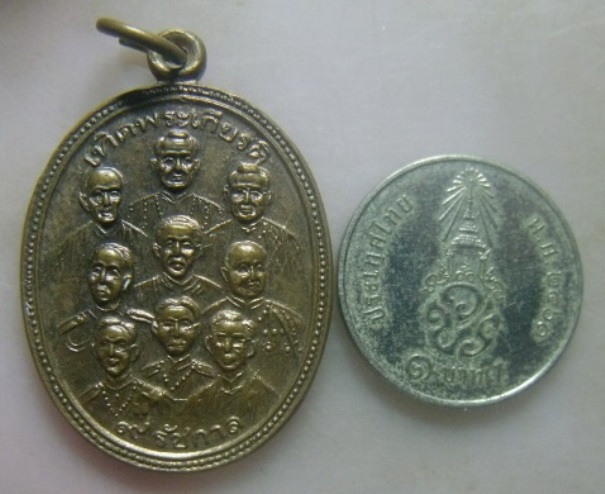 **วัดใจ**เหรียญเทิดพระเกียรติ 9 รัชกาล หลัง 9 พระสังฆราช วัดสุวรรณภูมิ จ.สุพรรณบุรี**