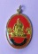 เหรียญหลวงพ่อเปิ่นกะไหล่ทองลงยาปี34